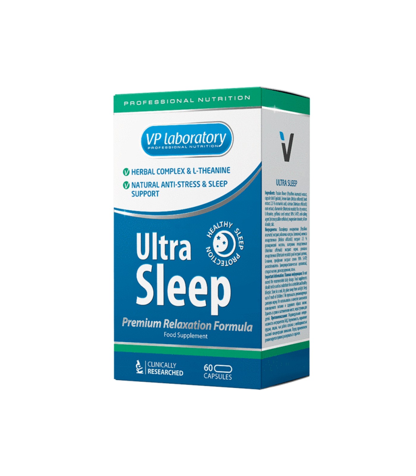VP Laboratory Ultra Sleep - Формула За Подобряване На Съня