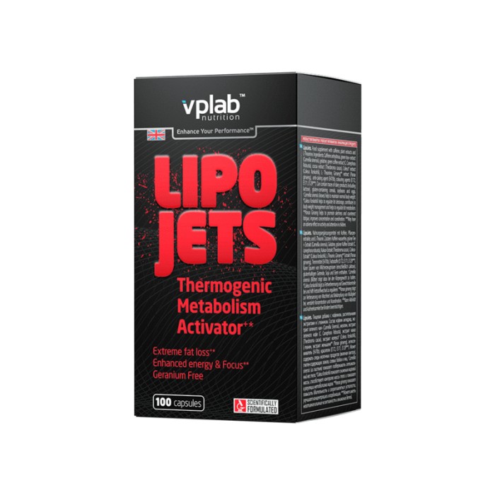 VPLab LipoJets Capsules - Фет Бърнър