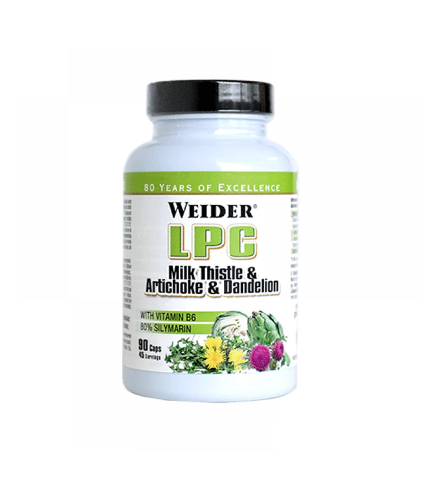 WEIDER LPC - 90 капс WEIDER LPC - 90 капс