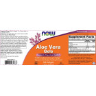 NOW Foods - Aloe Vera Gels (50 дози)