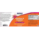NOW Foods - Choline & Inositol 500 mg (100 дози)