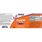 NOW Foods - CoQ10 100 mg | with Hawthorn Berry (30 дози)