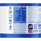 Ronnie Coleman - Pro Antium Matrix | Supreme Multifaceted Protein Complex (52 дози)