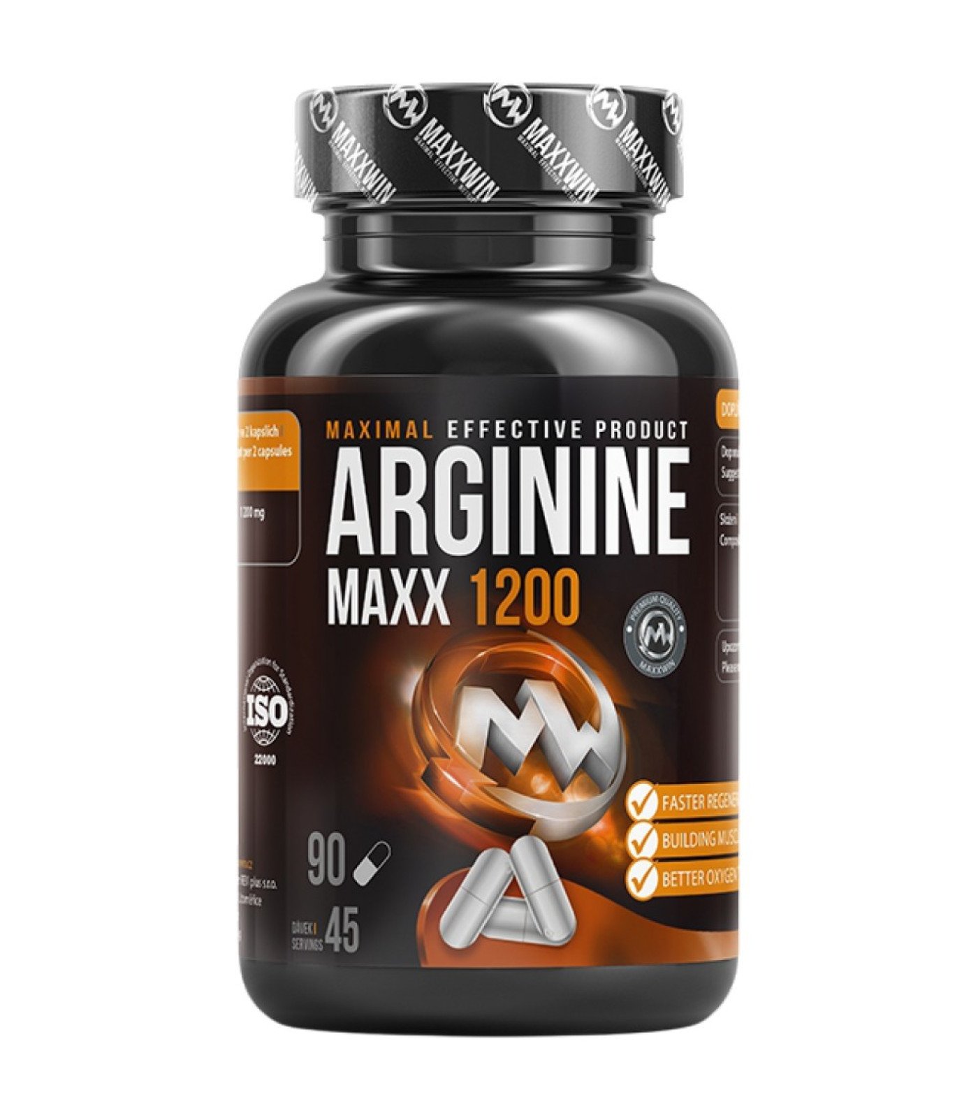 MAXXWIN - Arginine MAXX 1200 / 90 капсули, 45 дози