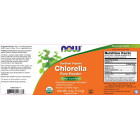 NOW Foods - Chlorella Powder (38 дози)