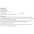 NOW Foods - Glucosamine Sulfate 750 mg (120 дози) NOW Foods - Glucosamine Sulfate 750 mg (120 дози)