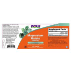 NOW Foods - Magnesium Malate 1000 mg (180 дози)
