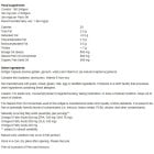 NOW Foods - Super Omega 3-6-9 1200 mg (90 дози)