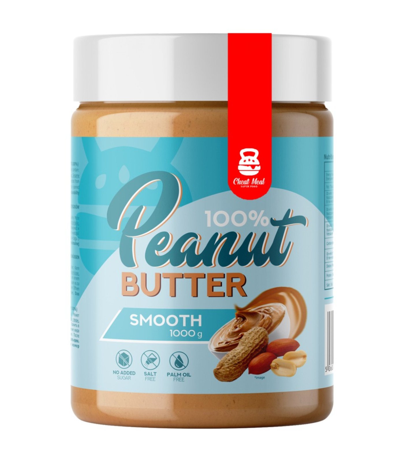 Cheat Meal - 100% Peanut Butter / Smooth