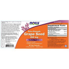 NOW Foods - Grape Seed 250 mg / Extra Strength (90 дози)
