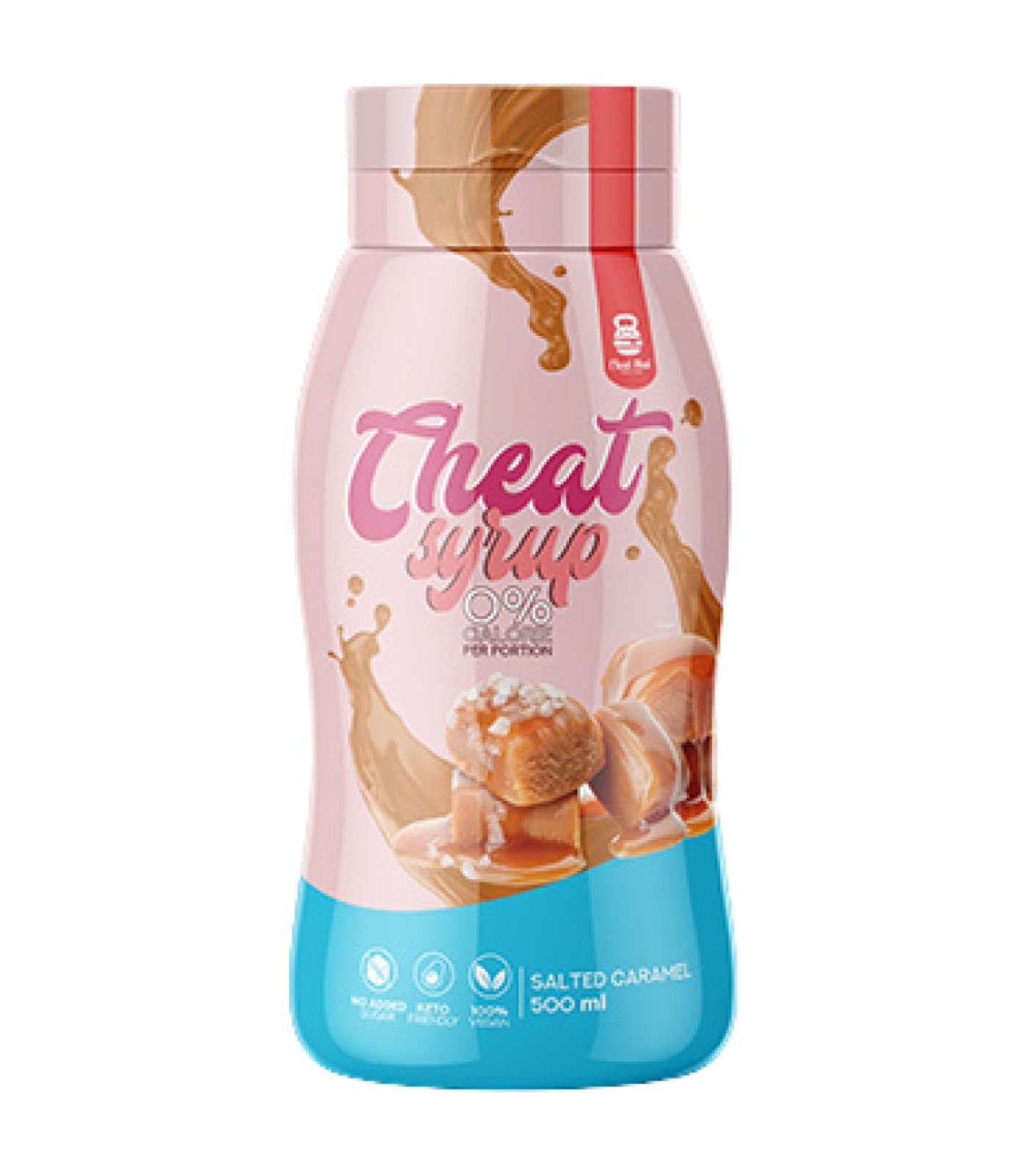 Cheat Meal - Salted Caramel / 0 Calorie Syrup Cheat Meal - Salted Caramel / 0 Calorie Syrup