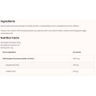 OstroVit - Matcha Green Tea Powder / 100 грама, 40 дози