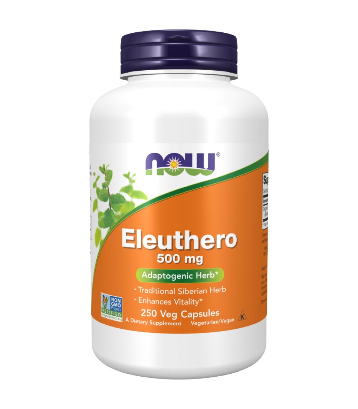 NOW Foods - Eleuthero 500 mg | Siberian Ginseng (250 дози)
