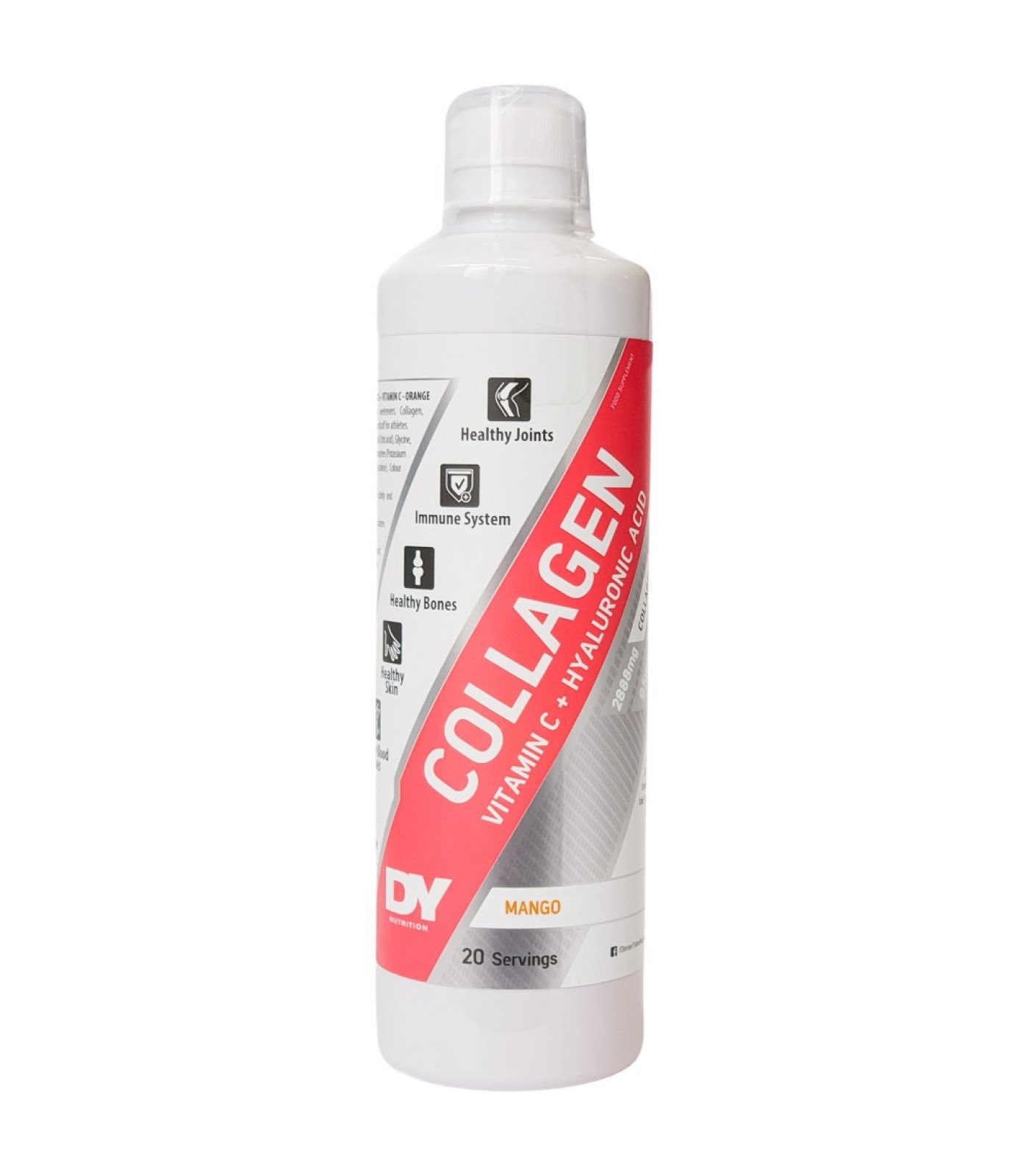 Dorian Yates Nutrition - Collagen Liquid | with Hyaluronic Acid & Vitamin C / 500 мл, 20 дози