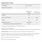 NOW Foods - Natural Spirulina 500 mg (20 дози) NOW Foods - Natural Spirulina 500 mg (20 дози)