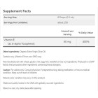 NOW Foods - Natural Vitamin E Liquid | d-alpha Tocopherol (590 дози)