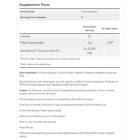 NOW Foods - Glucosamine 1000 Vegetarian | GreenGrown® (45 дози)