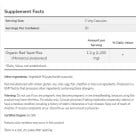 NOW Foods - Red Yeast Rice 600 mg (60 дози)