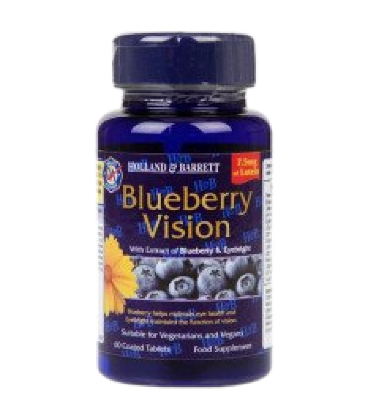 Holland And Barrett - Blueberry Vision / 60 Таблетки, 30 дози