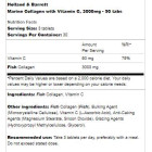 Holland And Barrett - Marine Collagen with Vitamin C 3000 mg / 90 Таблетки, 30 дози