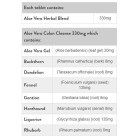 Holland And Barrett - Aloe Vera Colon Cleanse 330 mg / 120 Таблетки, 120 дози