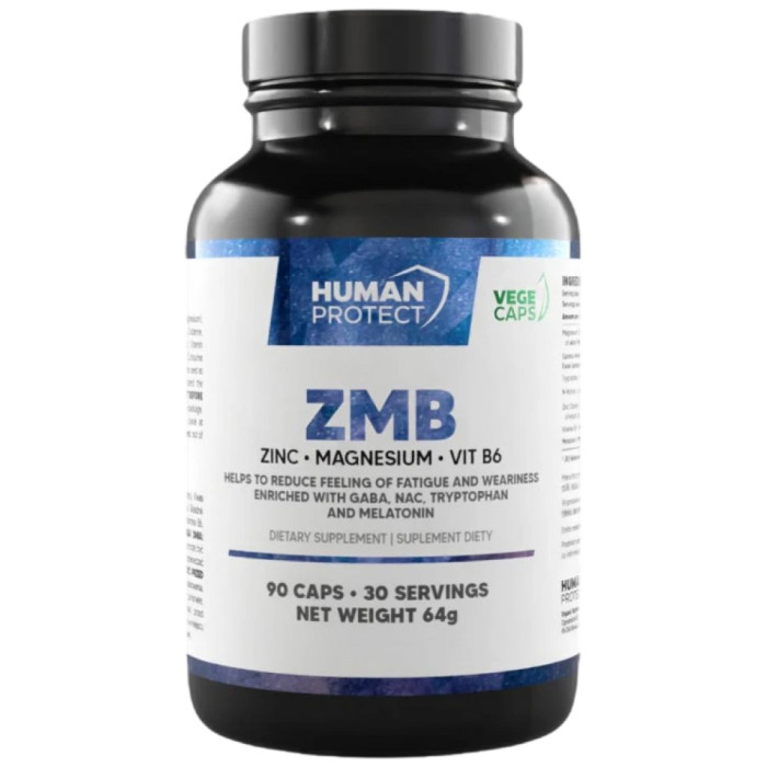 Human Protect - ZMB | Zinc, Magnesium & B6 / 90 капсули, 30 дози