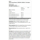 Osavi - Super Strong Omega 3 | 500 EPA / 250 DHA / 180 Гел капсули, 180 дози