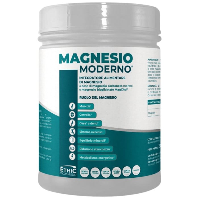 EthicSport - Magnesio Moderno | with Marine Magnesium Carbonate & Magnesium Bisglycinate / 300 грама, 65 дози