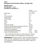 Osavi - Neuropower with Citicoline (90 дози)