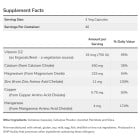 NOW Foods - Calcium Citrate Caps | + Magnesium, Vitamin D, Zinc, Copper, Manganese (80 дози)