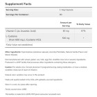 NOW Foods - L-Cysteine 500 mg (90 дози)
