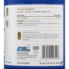 Applied Nutrition - Creatine Monohydrate (200 дози) / 1000 грама