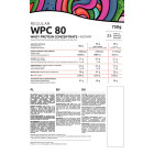 KFD Regular WPC 80 - Суроватъчен Протеин, Разфасовка 0.750kg