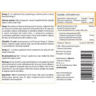 KFD Omega 3+ - Омега