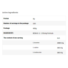 Allnutrition BCAA 8:1:1 Strong Formula, Разфасовка 400g Allnutrition BCAA 8:1:1 Strong Formula, Разфасовка 400g