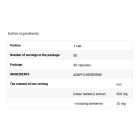 Allnutrition Berberine - Берберин, Разфасовка 90 caps