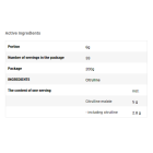 Allnutrition Citrulline - Цитрулин, Разфасовка 200g