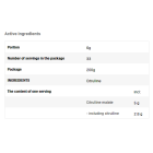 SFD Citrulline - Цитрулин, Разфасовка 400g SFD Citrulline - Цитрулин, Разфасовка 400g