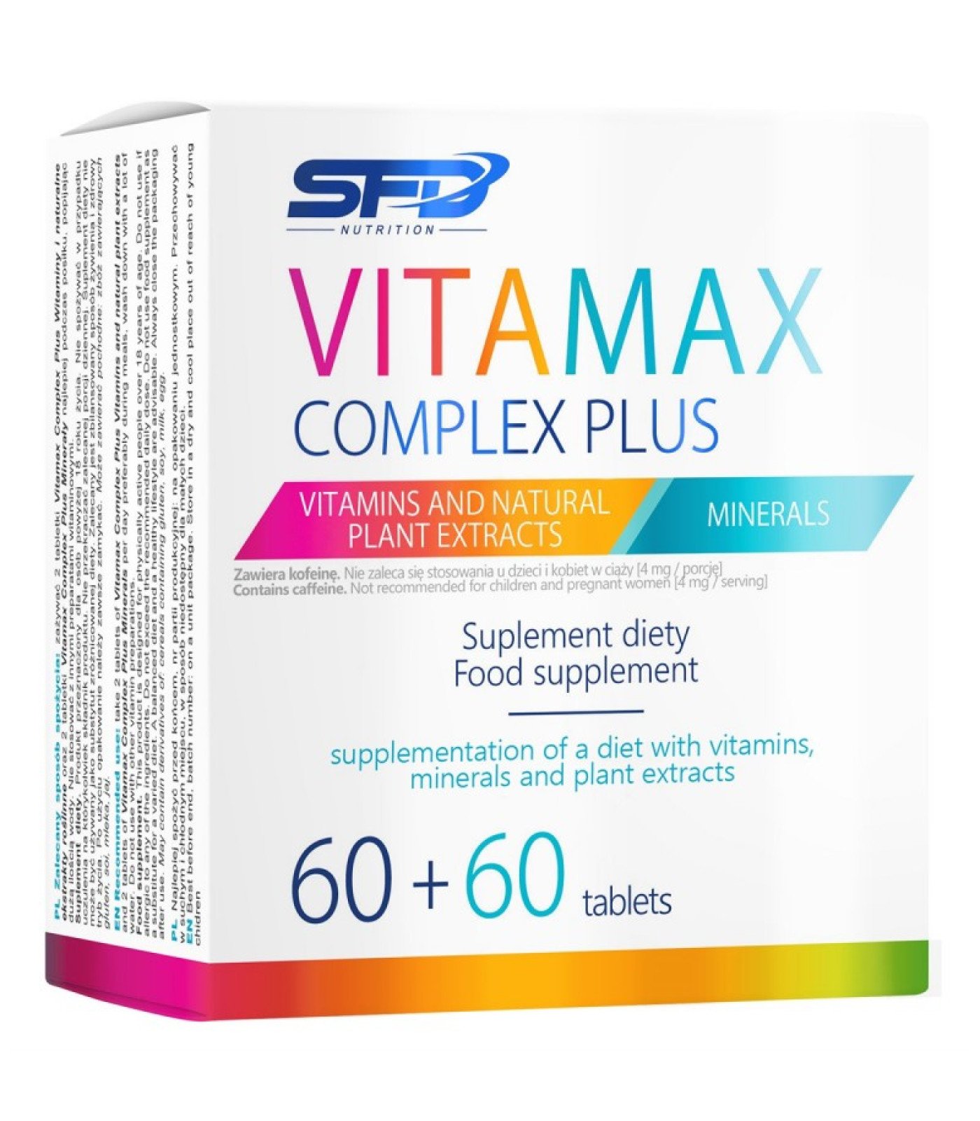 SFD VitaMax Complex Plus - Мултивитамини, Разфасовка 60 + 60 tabs