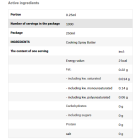 Allnutrition Cooking Spray - Butter Oil - Спрей За Готвене, Разфасовка 250ml