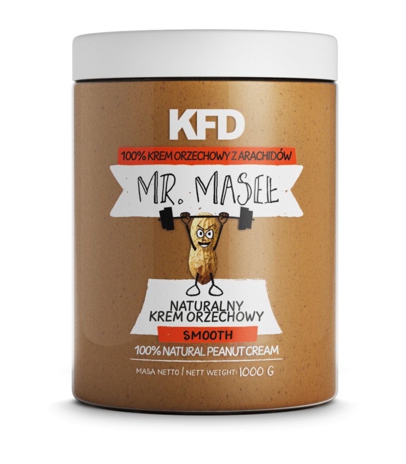 KFD Peanut Butter - Фъстъчено Масло, Разфасовка 1kg