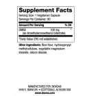 Biovea DMAE 100mg, Разфасовка 90 caps