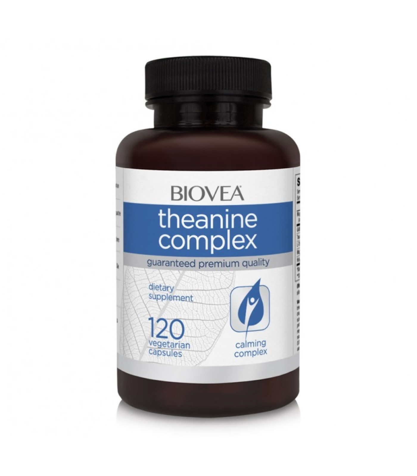 Biovea Theanine Complex - Теанин, Разфасовка 120 caps