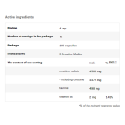 Allnutrition 3-Creatine Malate Caps - Креатин, Разфасовка 180 caps