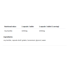 Allnutrition Lecithin - Лецитин, Разфасовка 90 caps