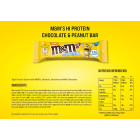 Mars Protein M&M`s Hi Protein Bar - Peanut - Протеинов Бар