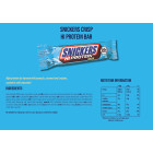 Mars Protein Snickers Hi Protein Crisp Bar - Протеинов Бар, Разфасовка 55g