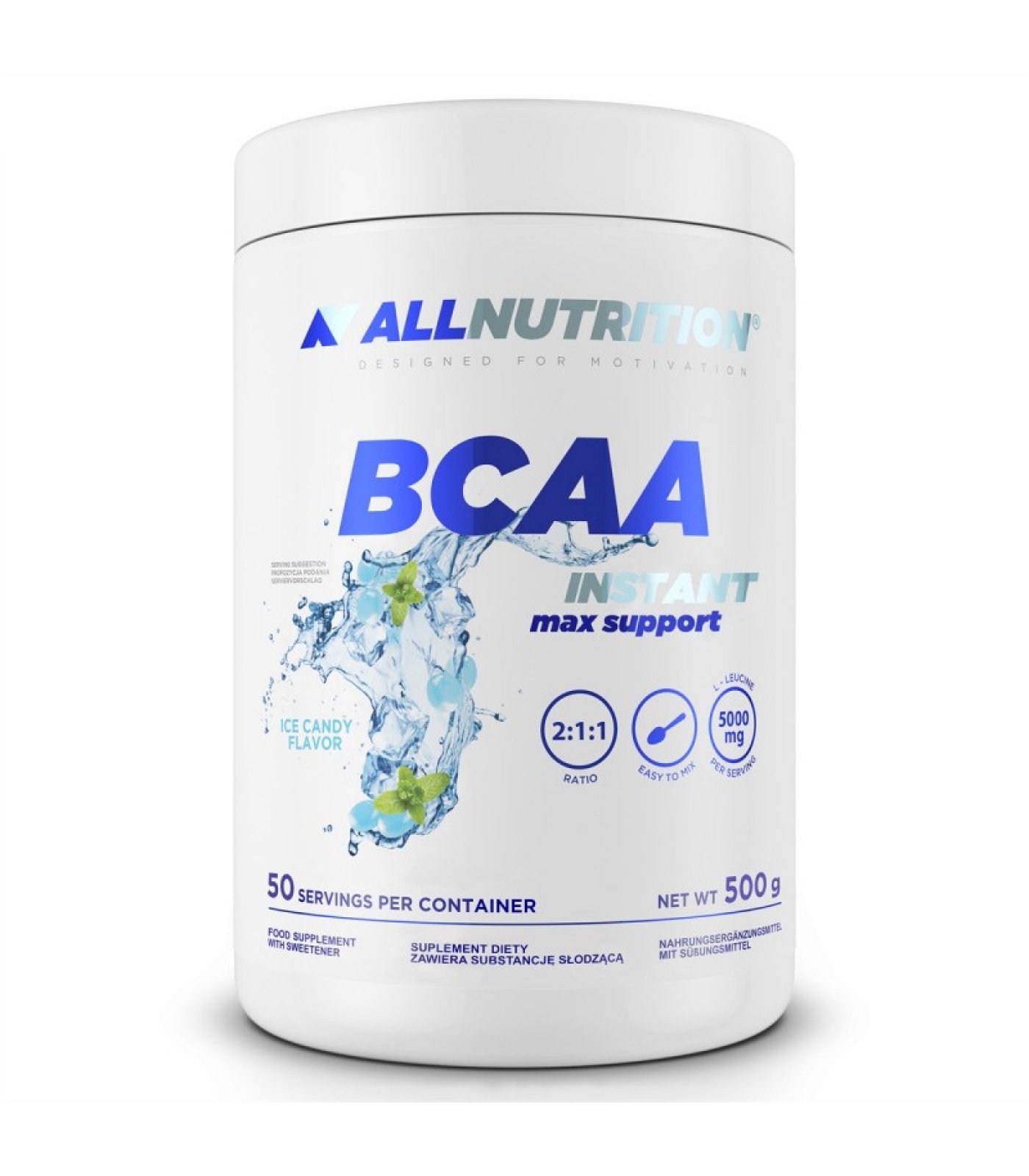 Allnutrition BCAA Max Support Instant, Разфасовка 500g Allnutrition BCAA Max Support Instant, Разфасовка 500g