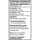 CVETITA HERBAL - Siberian Ginseng MAX / 100 ml (33 дози)