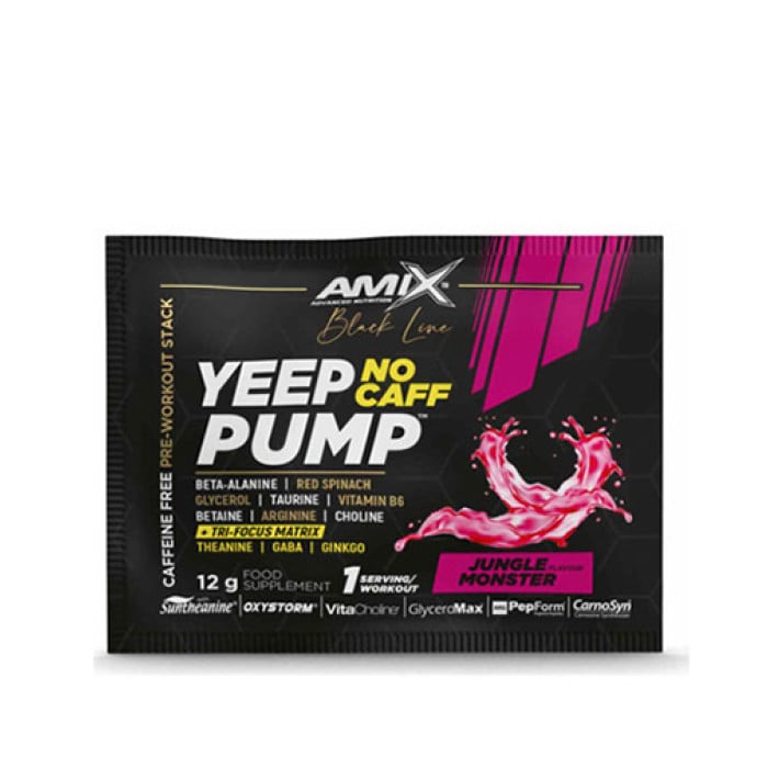 AMIX - Black Line Yeep Pump NO CAFF (30 дози)